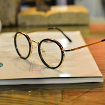 Trend retro round frame reading glasses for men and women literature fashion anti-radiation anti-fatigue anti-blue HD flat glasses