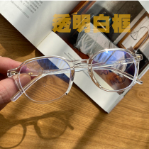 Ultra light TR New Fashion anti-blue eye protection computer mirror male and female young reading glasses HD comfortable old-fashioned glasses