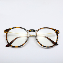 Korean version of fashion retro round frame reading glasses for men and women BAO WEN show young vision anti-radiation anti-fatigue HD film