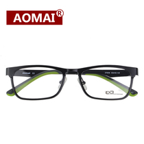 Fashion new mens glasses frame trend anti-blue light radiation anti-fatigue reading glasses