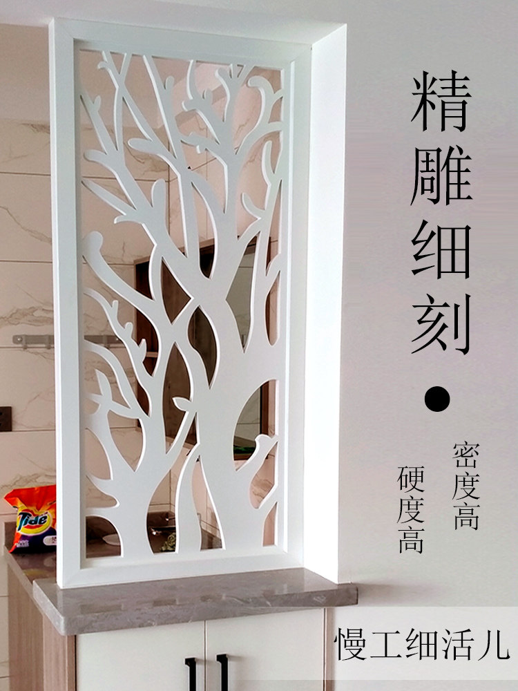 Screen partition Living room entrance through the flower lattice hollow carved board hanging ceiling Chinese solid density pvc wood-plastic decoration