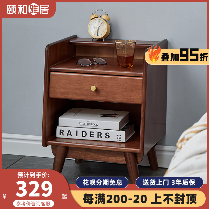 Solid wood bed head cabinet shelve minimalist modern bedside cabinet bedroom bunk bed head cabinet Nordic simple and free of mounting cabinet