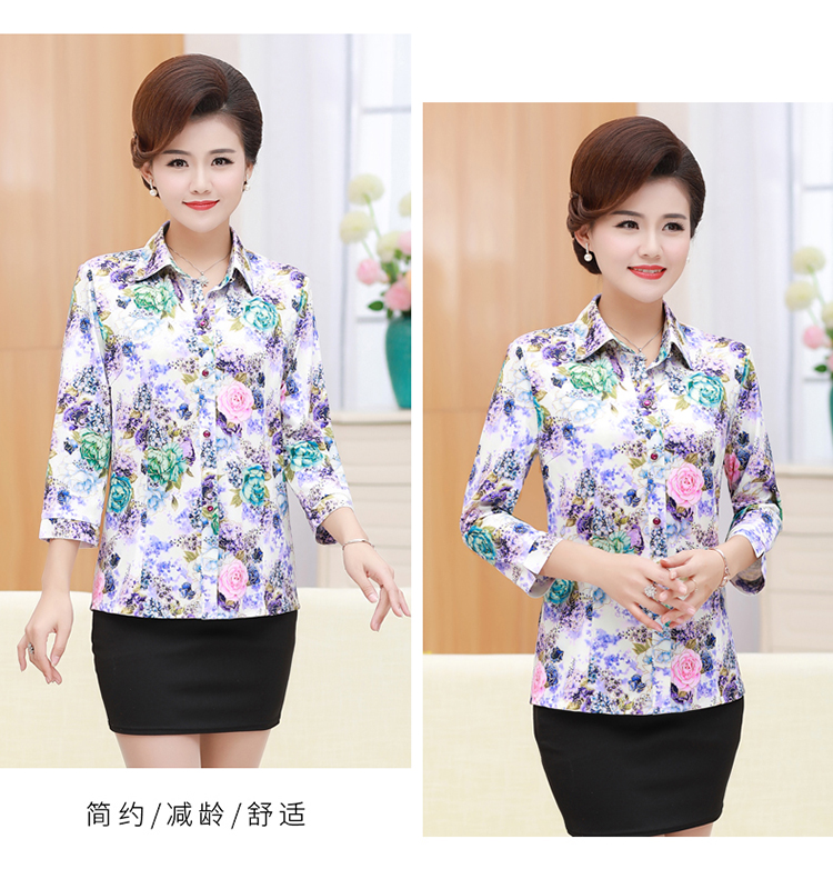 Áo sơ mi nữ trung niên mới áo dài tay 50 tuổi 60 mẹ mùa hè bà ngoại mùa xuân áo trung niên - Quần áo của mẹ áo vest nữ trung niên