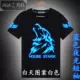 Vũ điệu dạ quang TIM T-shirt shuffle dance hip hop street dance tóc huỳnh quang tay ngắn học sinh nam và nữ quần áo nhanh khô áo thun nam có cổ