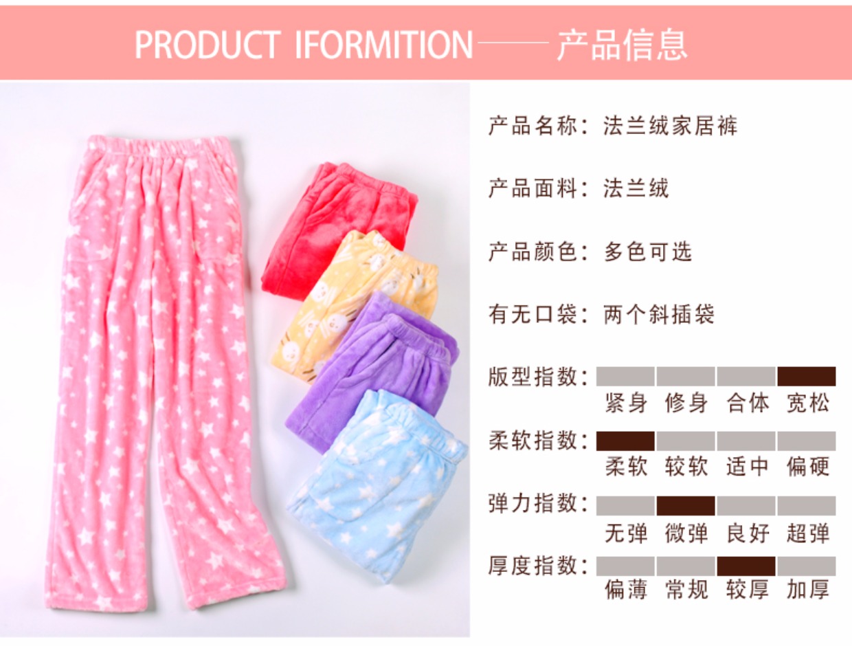 Mùa đông flannel đàn ông và phụ nữ ngủ quần dày ấm để thư giãn kích thước lớn san hô lông cừu nhà quần giản dị quần sooc nam
