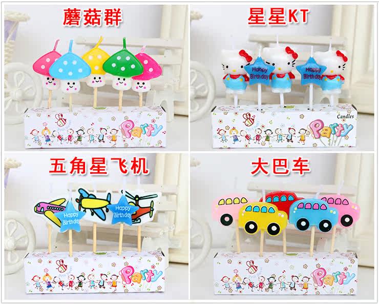 Bougie - Ref 2488489 Image 31