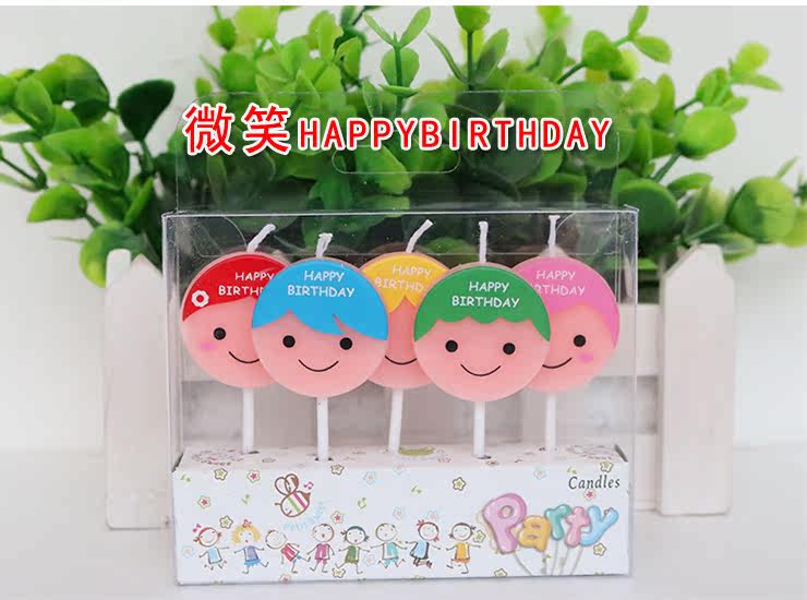 Bougie - Ref 2485906 Image 37