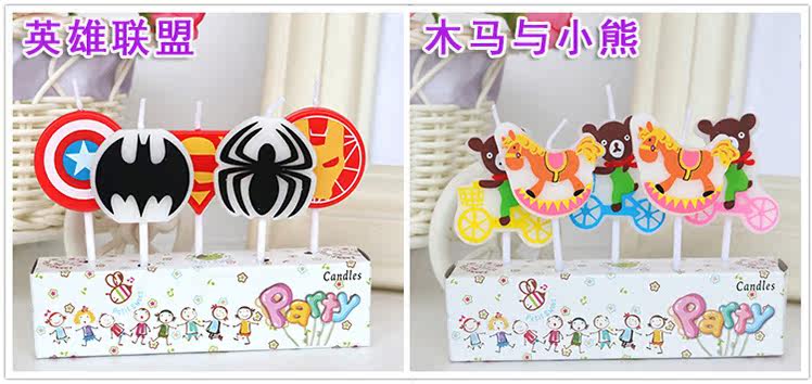 Bougie - Ref 2488489 Image 28