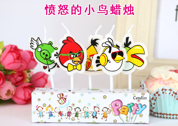 Bougie - Ref 2486415 Image 16