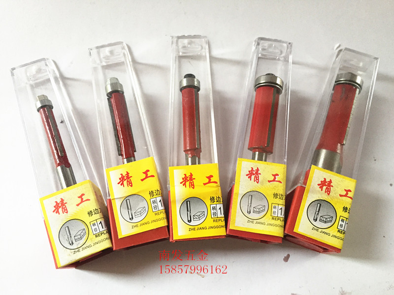 Fine Work Signs Red Boutique Red Bouquets Trim carpentry furniture Furniture Engraving Knife Head Special Gong Knife Ball Bearing Straight Knife Milling Cutter