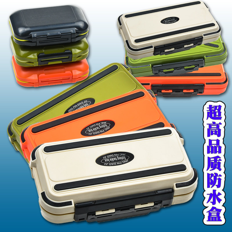 Waterproof Accessories Box Small Road Subbox Tool Box Storage Box Fish Hook Containing Box Fishing Supplies Fishing Gear Fish Hook Box