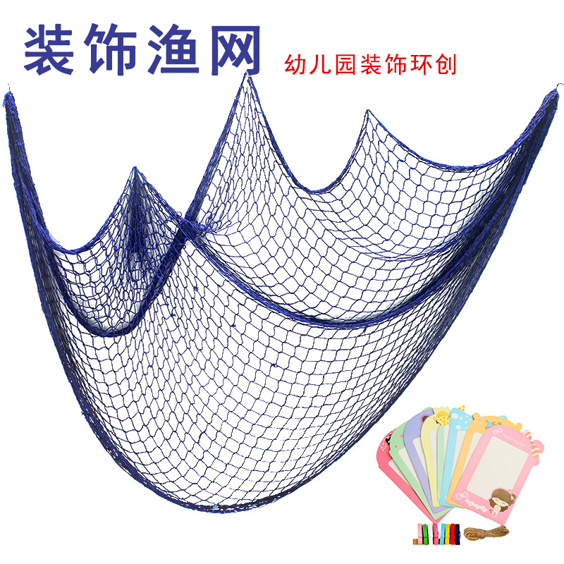 Creative fishing net photo wall decoration hemp rope clip photo wall hanging decoration kindergarten ring creation background wall pendant
