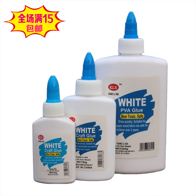 White latex children's handmade material woodworking glue student diy model paste furniture wood board splicing white glue