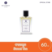 Сладкий чай/чай мугу сладкий чай