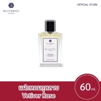 Вкус порошка ванильной розы.