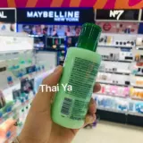 Местные ботинки Таиланда огурцы увлажняющие крем