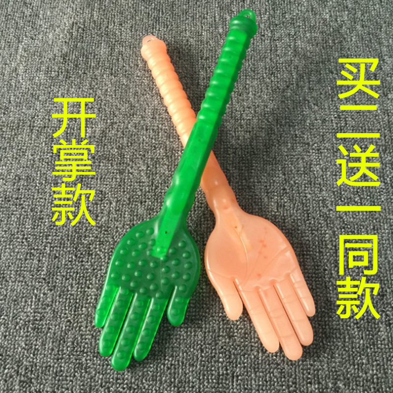 Meridians clapping and clapping the palm of the hand to make a healthy pat on the back and a good health pat on the back of the 2 1.