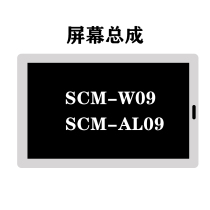 Apply Huawei tablet M6 Screen assembly scm-w09 screen display SCM-AL09 liquid crystal touch screen inside and outside