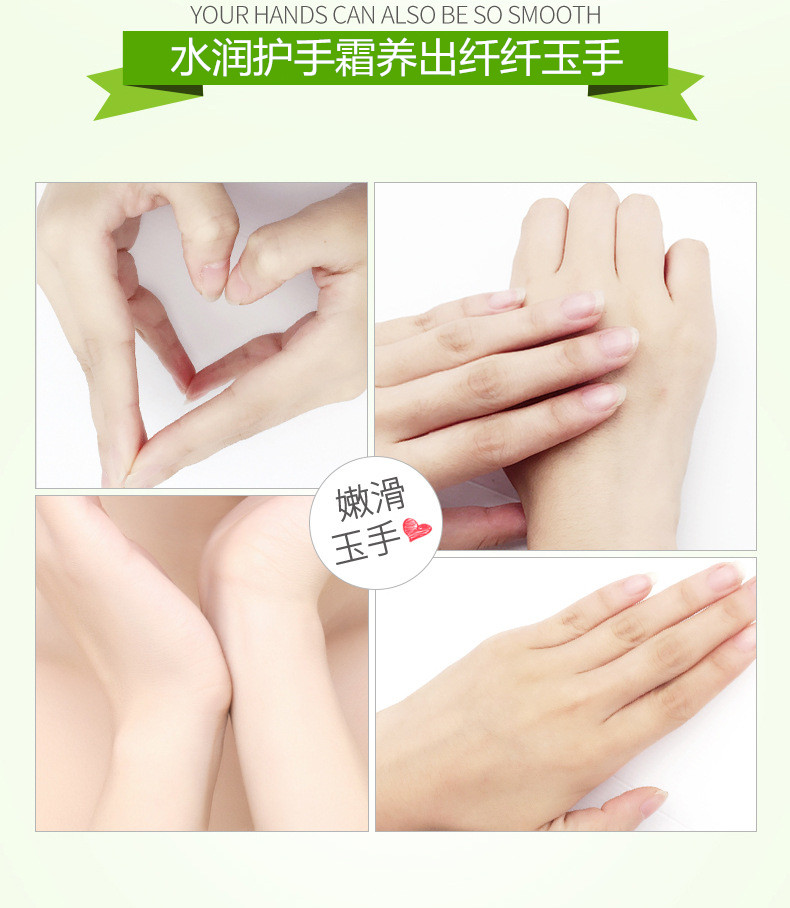 Xác thực một loại kem dưỡng ẩm tay mùa xuân trẻ hóa da dưỡng ẩm chống khô mặt nạ tay nam và nữ dưỡng trắng da tay