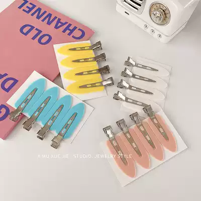 Hairclip women Korean ins no trace clip hairdressing makeup bangs headwear duckbill clip hairclip hairclip hairpin hair accessories