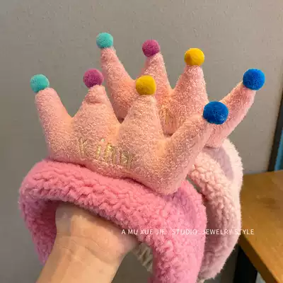 Hairband female face wash hair belt headgear Korean Net red sweet cute Crown hairclip hair hoop Wild set off bundle