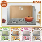 Япония импортированная печь -масла -Напряженная перегородка кухонная масло -защищенная алюминиевая изоляция фольга/экранирование воды может расширить двойную плиту