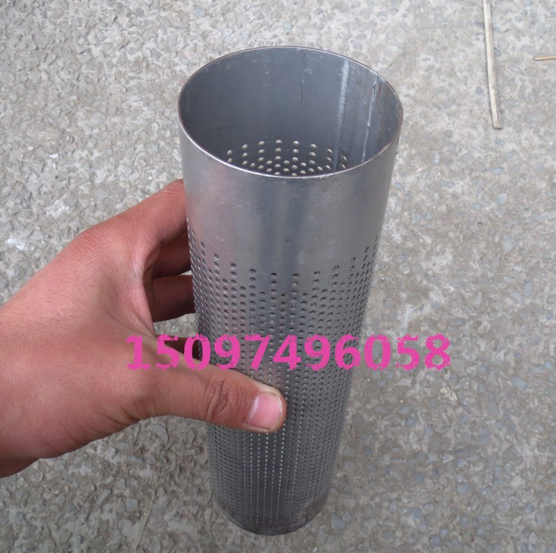 Set to make 304 stainless steel filter cylinder punch hole filter round hole filter cylinder 316 can come to sample