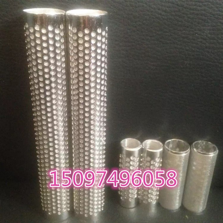 Manufacturers sell diameter 50mm porous network management punching pipe Punching filter network management silencer pipe exhaust pipe
