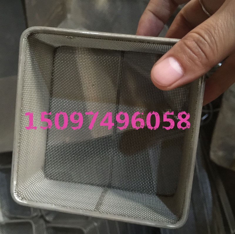 Square Filter Basket Stainless Steel Woven Mesh 3mm Holes High Temperature Resistant Baking Machinery Accessories Special Manufacturer Direct, etc.