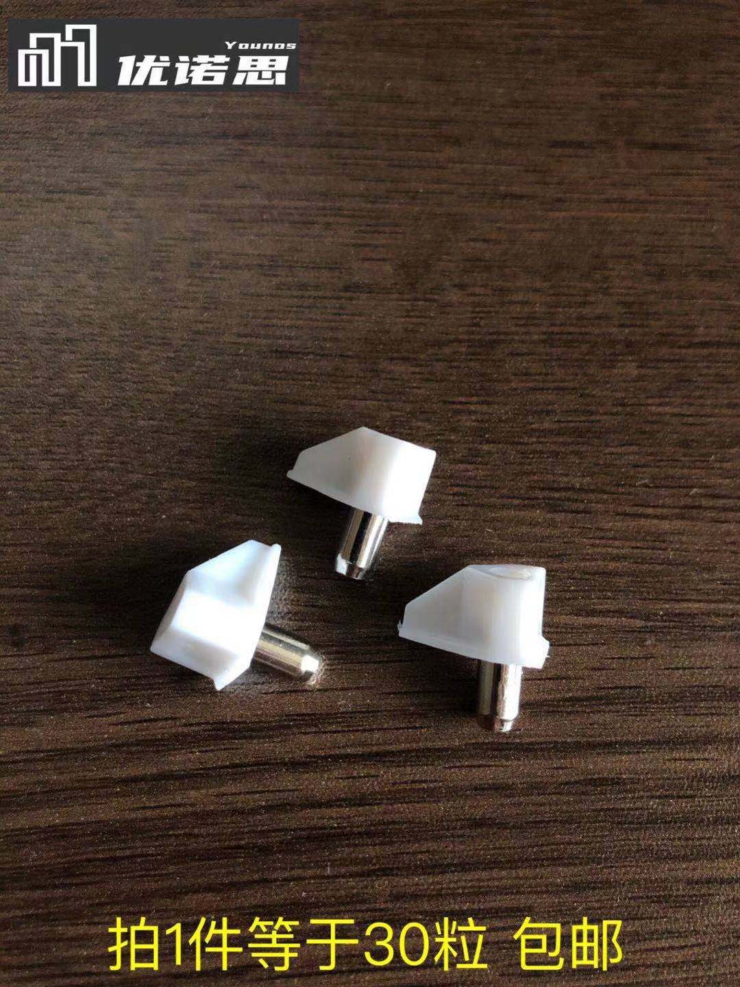 Overall Cabinet White Laminate TRIANGLE LAMINATE CABINET DOOR SEPARATOR SUWARDROBE SEPARATOR NAIL FURNITURE THE CRYSTAL BOARD NURSERY FIXED