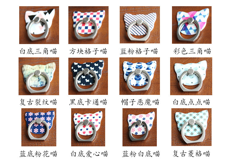 Support téléphone portable - Ref 1360487 Image 6