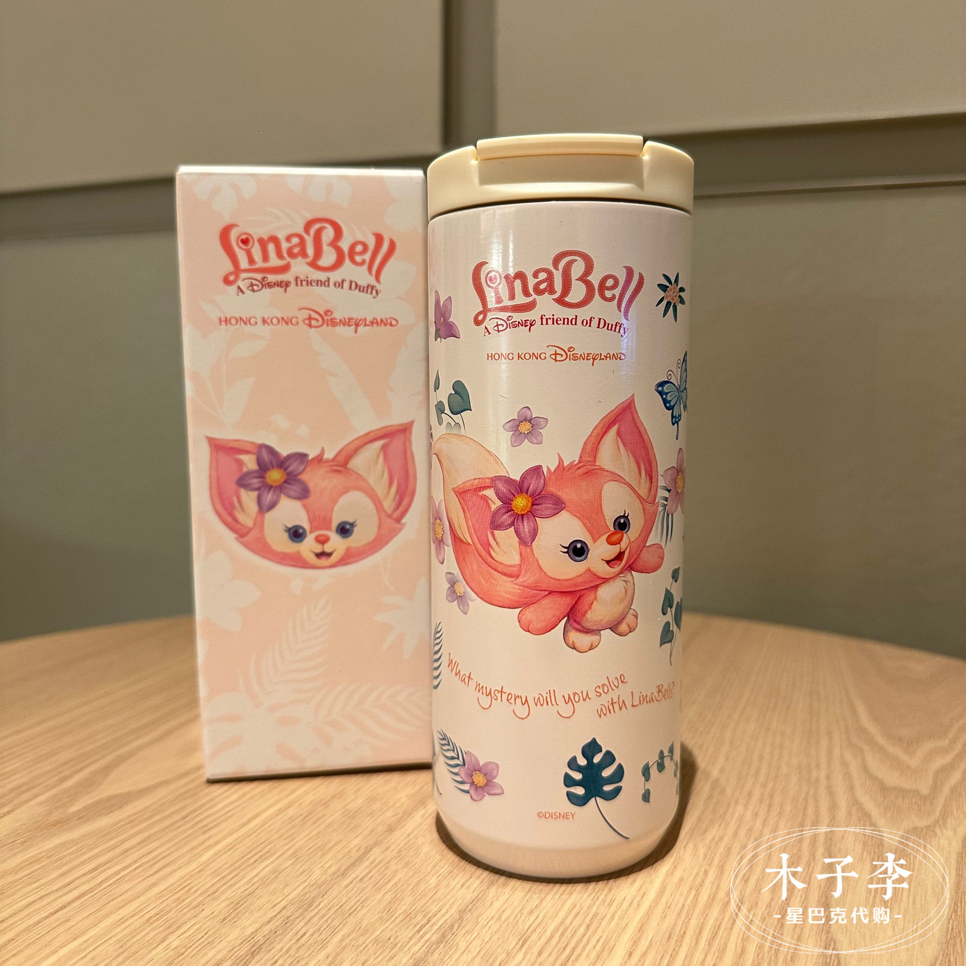 товар из китая 星巴克duffy and friends不锈钢随行杯香港迪士尼星巴克联名杯 Starbucks