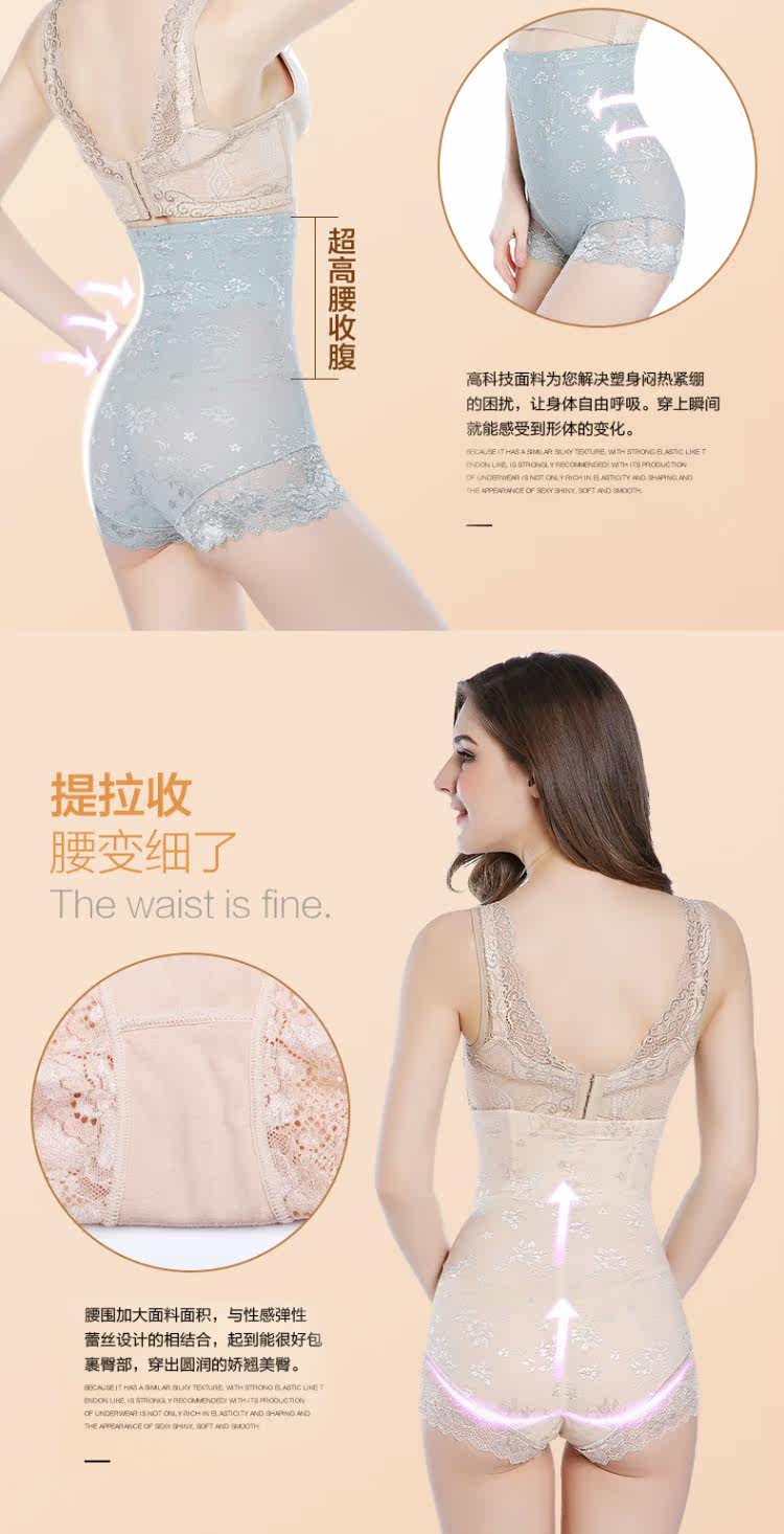 Body luxueux en nylon - Ref 647345 Image 12