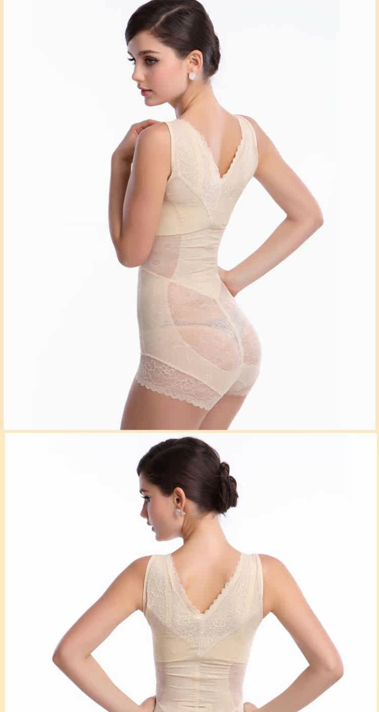 Sous-vêtement minceur luxueux en nylon - Ref 687523 Image 15