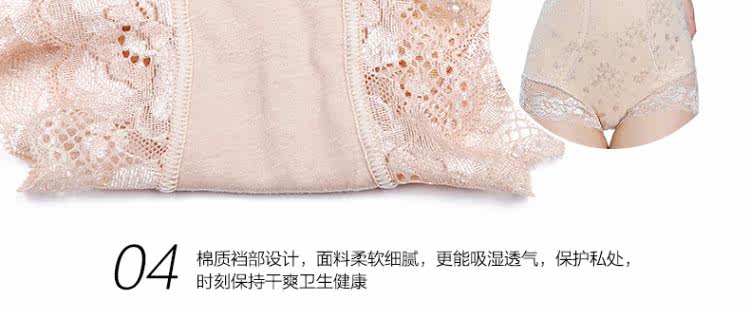 Body luxueux en nylon - Ref 647345 Image 17