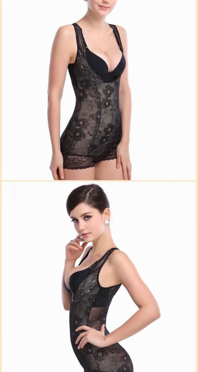 Sous-vêtement minceur luxueux en nylon - Ref 687523 Image 17