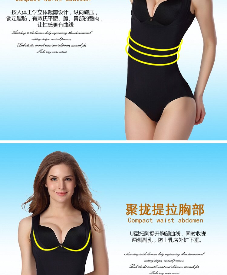 Sous-vêtement minceur simple en soie Ice - Ref 700806 Image 14