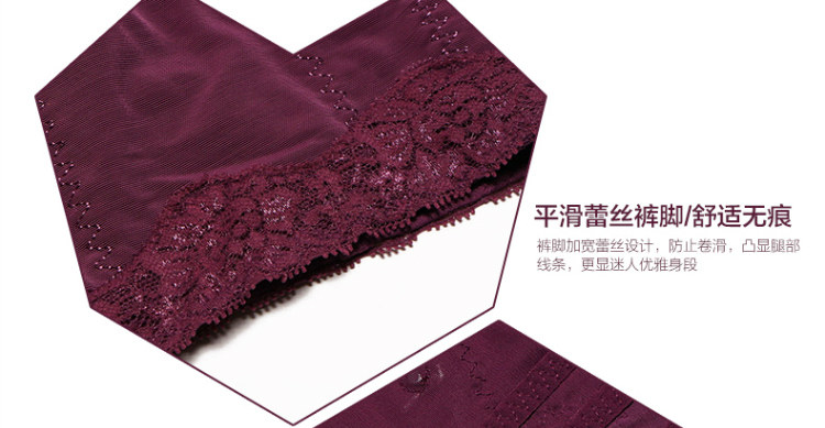 Sous-vêtement minceur luxueux en nylon - Ref 702502 Image 32