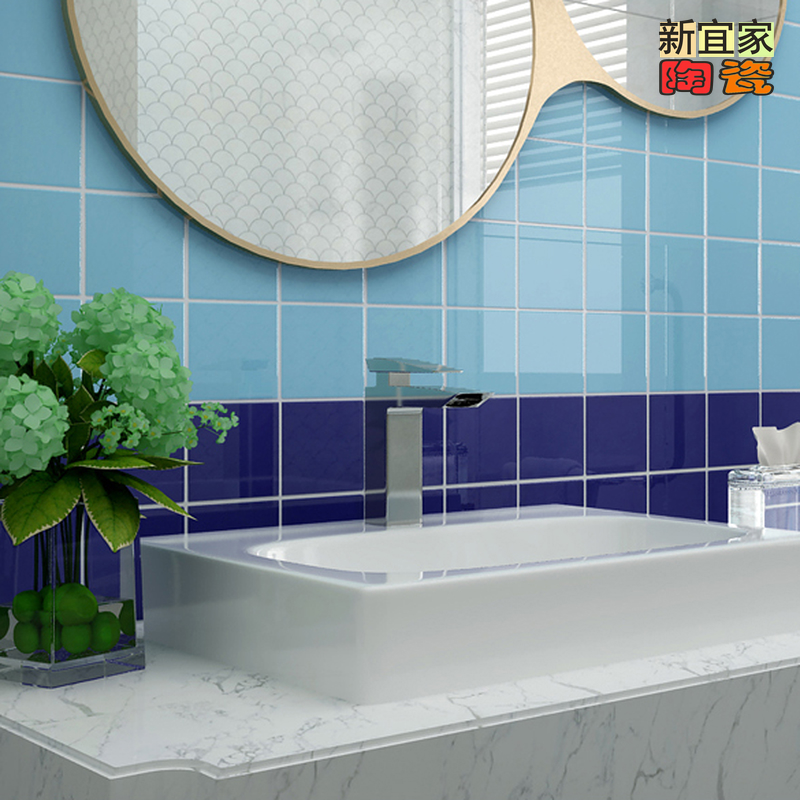 Sky Blue Matt Bright Light Kindergarten Milk Tea Tile Pure Color Small Square Brick Porcelain Sheet Glazed Face Brick Kitchen Bathroom Wall Brick