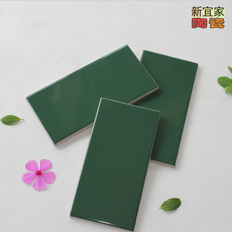 Dark green glazed brick solid color interior wall brick Nordic classical subway brick green kitchen dressing room bathroom wall brick