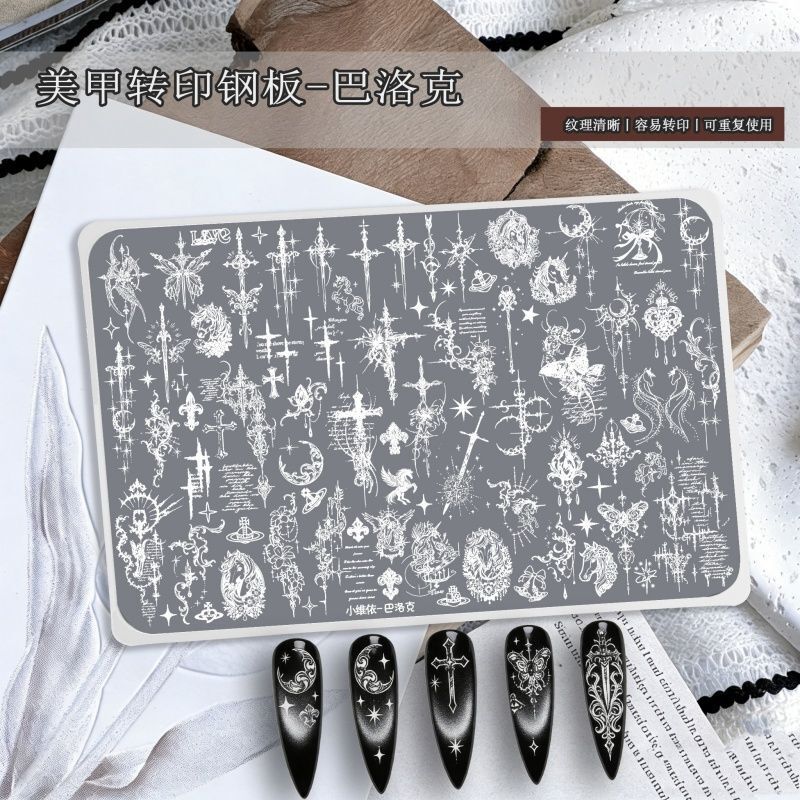 New Year of the Horse Nail Art Stamping Retro Baroque Steel Plate High-Precision Engraving Gothic English French Nail Salon Tools