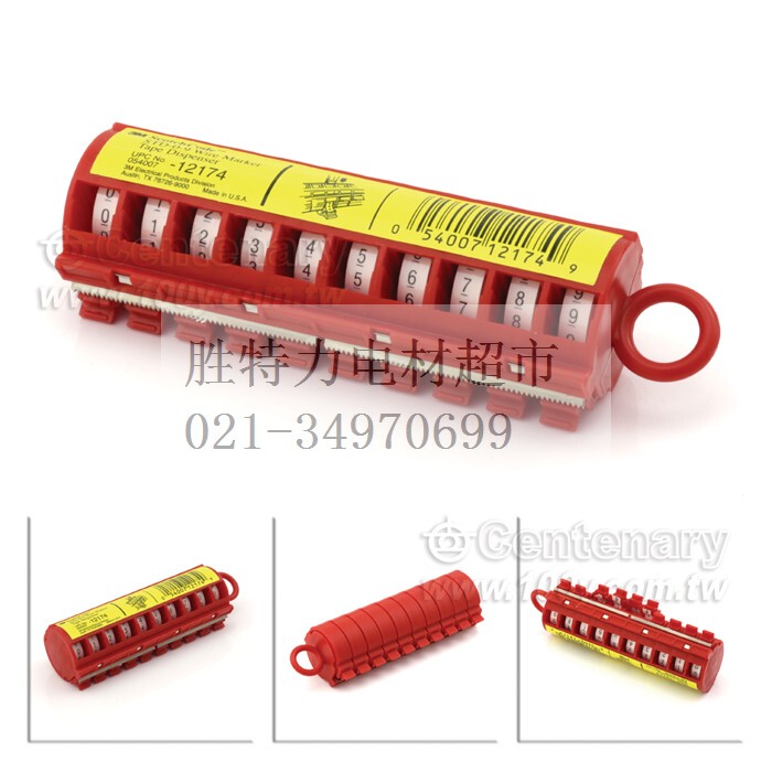 Std-0-9 Original 3m Cable Marking and Identification Tape Packaging Box Scotchcode Adhesive Fixing Sdr- Std-0-9 Original 3m Cable Marking and Identification Tape Packaging Box Scotchcode Adhesive Fixing Sdr-