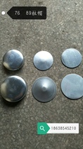 76 76 89 60 60 police column cap lid closure lid anti-bumper column cap galvanized column lid steel pipe iron lid