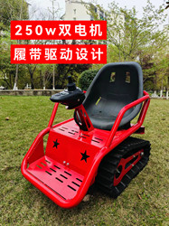 Electric children's track small tank ATV off-road kart square rental children's entertainment all-terrain toys