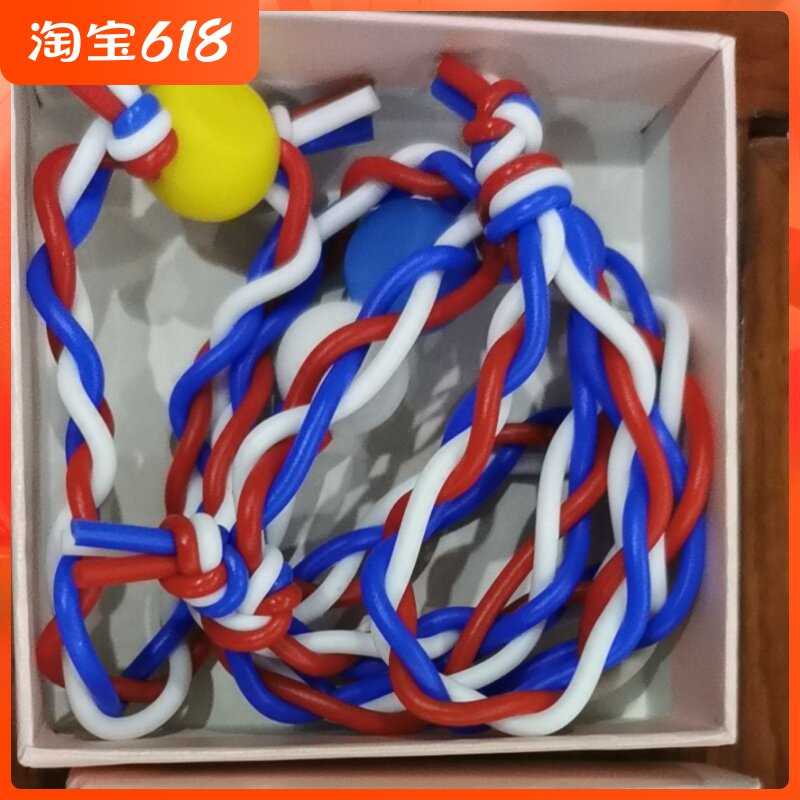 Child Dragon Ridge Tension Belt Permanent Golf Tantian Ring Lebody Rope Yoga Trainer Beginner Fitness Equipment