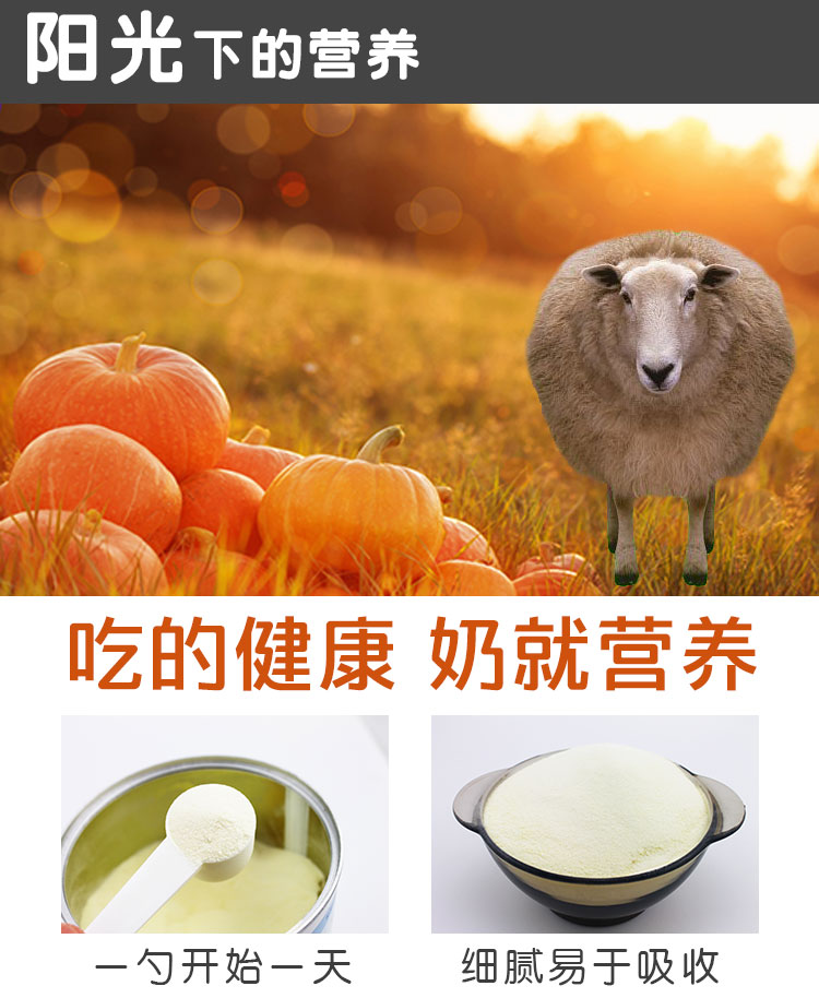 Pet dê sữa bột chó sữa bột chó con chó con mèo con nói chung thú cưng đặc biệt chăm sóc sức khỏe sản phẩm chó cái dinh dưỡng - Cat / Dog Health bổ sung 	sữa cho chó con uống