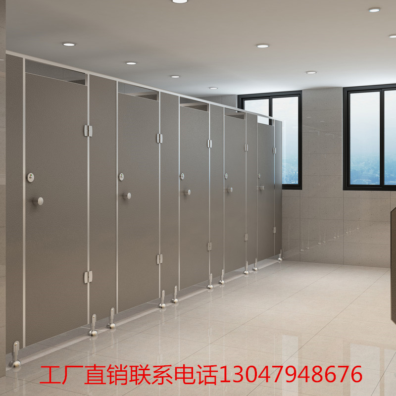 Nanchang Make-up Room Separator Public Mall School Toilet Partition anti-special waterproof plate Bathroom Separator