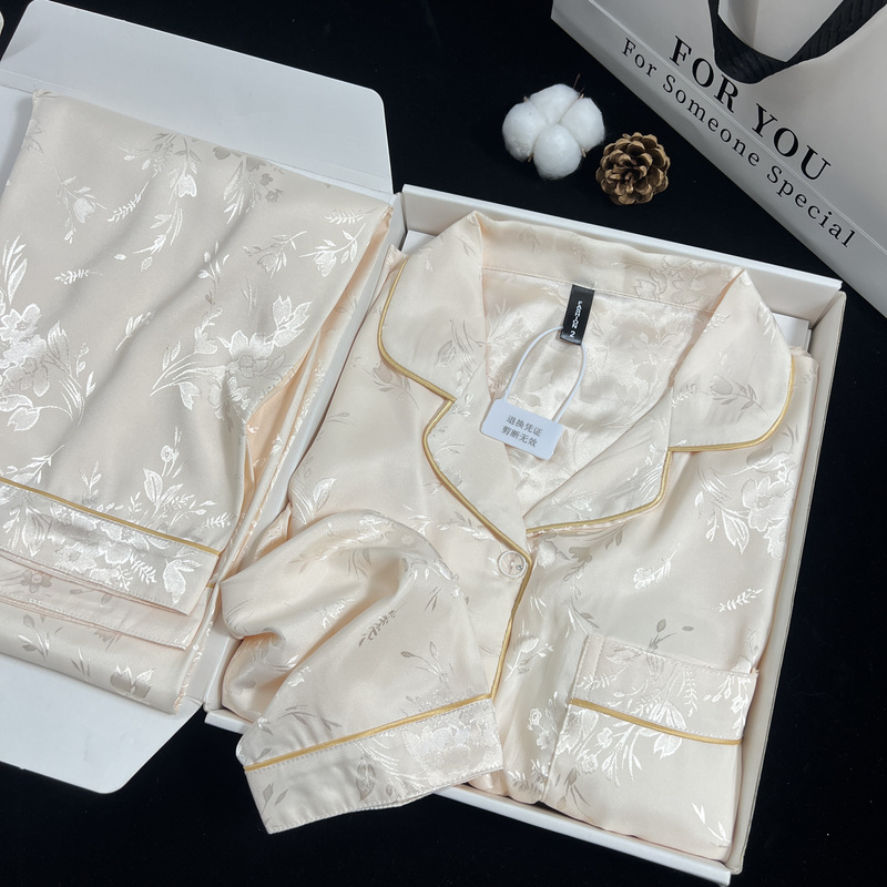 Chinese Style Traditional Padded Pajamas for Women, Silk Elegant Long-Sleeved Long Pants, Spring and Autumn Designer-Style Loungewear Set
