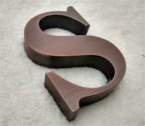 Boutique stainless steel imitation antique character red bronze imitation ancient character making wire drawing stainless steel imitation ancient character fine work brass flat character