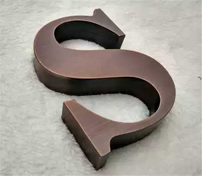 Boutique stainless steel antique word copper antique word production brushed stainless steel antique word Seiko brass antique word